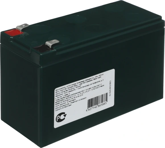 Батарея для ИБП CSB EVX1272 F2 12В 7.2Ач Батарея для ИБП CSB EVX1272 F2 12В 7.2Ач