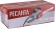 Цепная пила Ресанта ЭП-2216П от сети 2200Вт дл.шины:16" (40cm) (70/10/13)