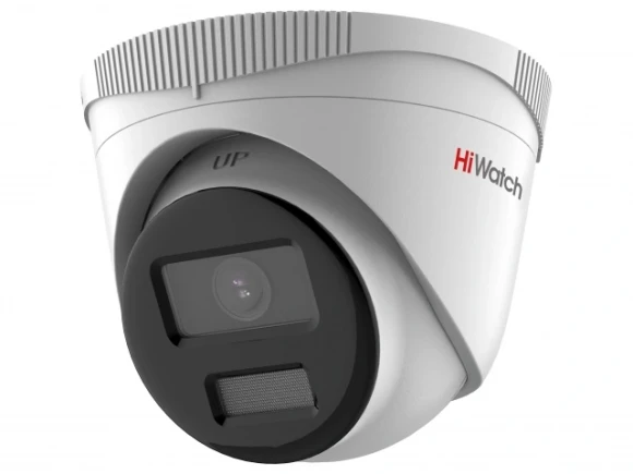 Камера видеонаблюдения IP HiWatch Ecoline IPC-T020(C)(2.8mm) 2.8-2.8мм цв. корп.:белый