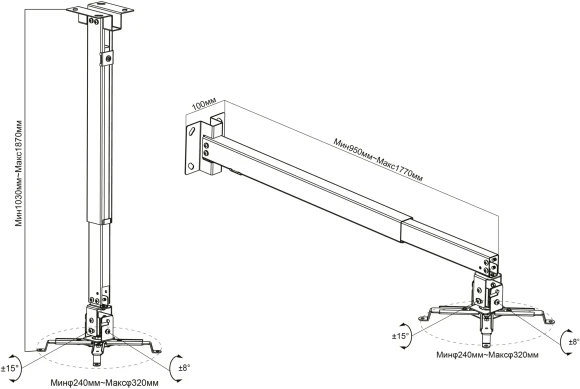 Кронштейн для проектора Cactus CS-VM-PRE04-WT белый макс.20кг настенный и потолочный поворот и наклон