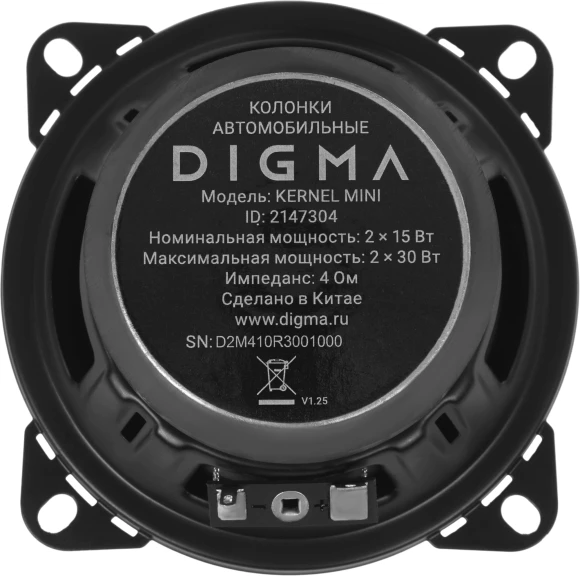 Колонки автомобильные Digma KERNEL MINI 60Вт 81дБ 4Ом 10см (4дюйм) (ком.:2кол.) коаксиальные двухполосные