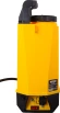 Опрыскиватель Huter SP SP-8AC аккум. наплеч. 8л желтый/черный (70/13/53)