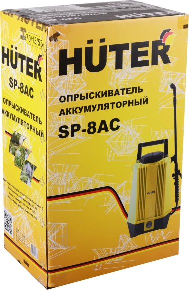 Опрыскиватель Huter SP SP-8AC аккум. наплеч. 8л желтый/черный (70/13/53)