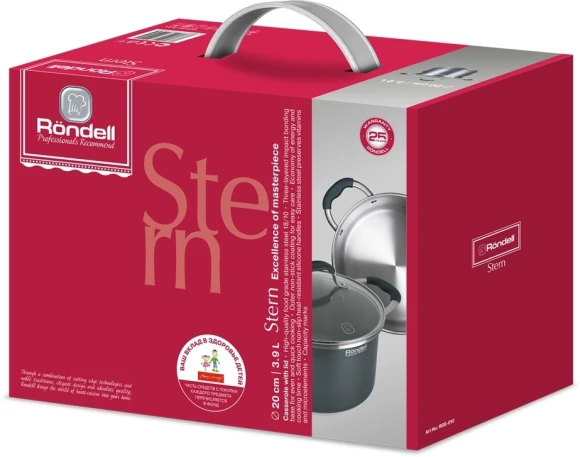 Кастрюля Rondell Stern RDS-010 3.9л. d=20см (с крышкой) т.серый