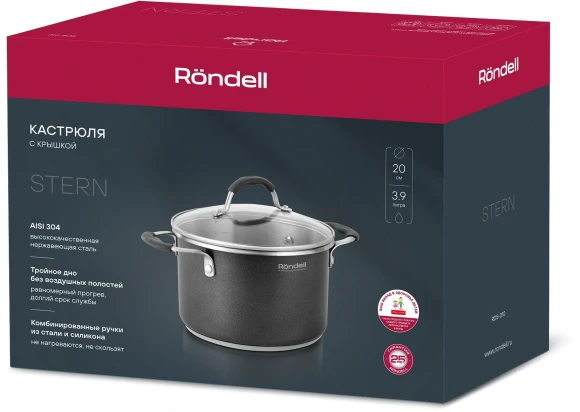 Кастрюля Rondell Stern RDS-010 3.9л. d=20см (с крышкой) т.серый Кастрюля Rondell Stern RDS-010 3.9л. d=20см (с крышкой) т.серый