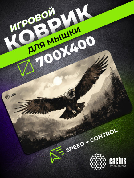 Коврик для мыши Cactus Flying hawk 700x400x4мм (CS-MP-COR02XLL)