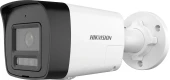 Камера видеонаблюдения IP Hikvision DS-2CD1043G2-LIUF (2.8 MM) 2.8-2.8мм цв. корп.:белый