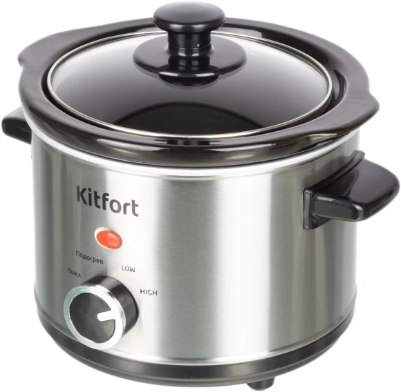 Медленноварка Kitfort КТ-205 1.5л 120Вт серебристый/черный