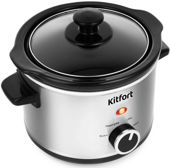 Медленноварка Kitfort КТ-205 1.5л 120Вт серебристый/черный