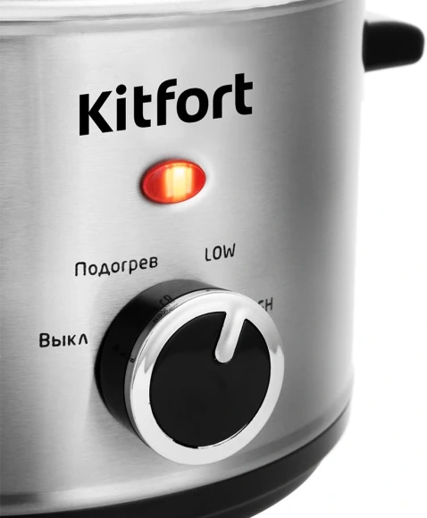 Медленноварка Kitfort КТ-205 1.5л 120Вт серебристый/черный