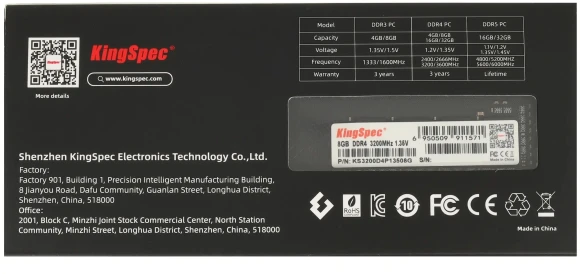Память DDR4 8GB 3200MHz Kingspec KS3200D4P13508G RTL PC4-25600 CL17 DIMM UDIMM 288-pin 1.35В dual rank Ret