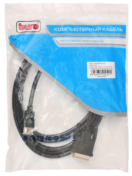 Кабель Buro HDMI (m) DVI-D (m) 3м (HDMI-19M-DVI-D-3M) феррит.кольца Кабель Buro HDMI (m) DVI-D (m) 3м (HDMI-19M-DVI-D-3M) феррит.кольца
