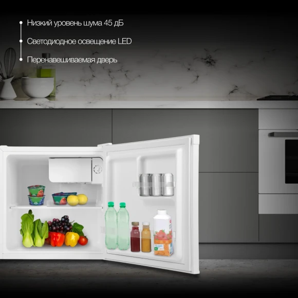 Холодильник Hyundai CO05041H 1-нокамерн. белый Холодильник Hyundai CO05041H 1-нокамерн. белый