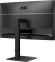 Монитор AOC 27" Q27E4U черный IPS LED 16:9 HDMI M/M матовая HAS Piv 350cd 178гр/178гр 2560x1440 120Hz DP 2K USB 5.55кг