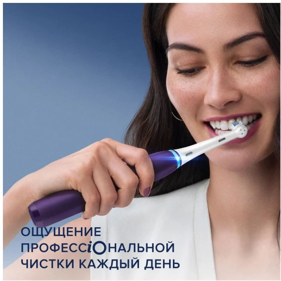 Зубная щетка электрическая Oral-B iO Series 8N Set + extra brushead черный Зубная щетка электрическая Oral-B iO Series 8N Set + extra brushead черный