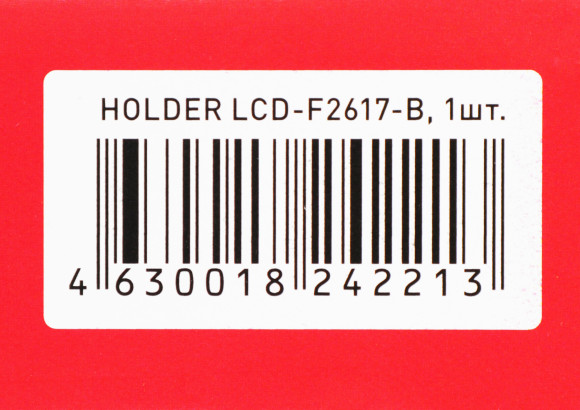 Кронштейн для телевизора Ultramounts UM893 черный 13"-27" макс.20кг настенный поворотно-выдвижной и наклонный Кронштейн для телевизора Ultramounts UM893 черный 13"-27" макс.20кг настенный поворотно-выдвижной и наклонный