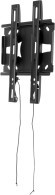 Кронштейн для телевизора Holder LCDS-5045 металлик 19"-40" макс.45кг настенный фиксированный Кронштейн для телевизора Holder LCDS-5045 металлик 19"-40" макс.45кг настенный фиксированный