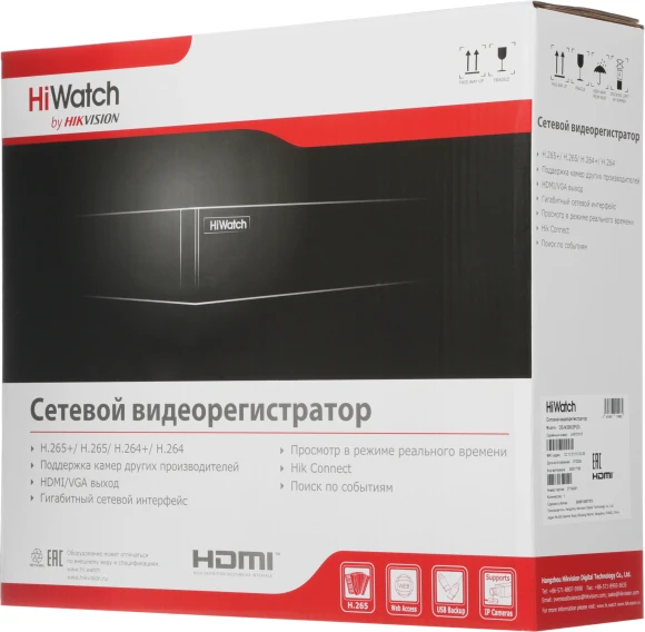 Видеорегистратор HiWatch DS-N308/2P(D)