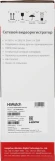 Видеорегистратор HiWatch DS-N308/2P(D)