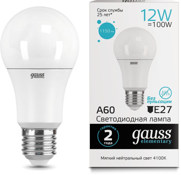Лампа филам. Gauss Filament A60 8Вт цок.:E27 груша 220B 2700K св.свеч.бел.теп. (упак.:1шт) (102802108)