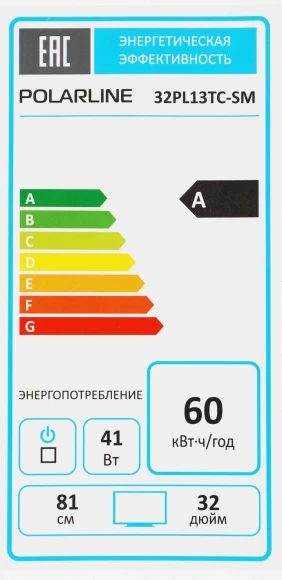 Телевизор LED PolarLine 32" 32PL13TC-SM черный HD 60Hz DVB-T DVB-T2 DVB-C USB WiFi Smart TV (RUS)