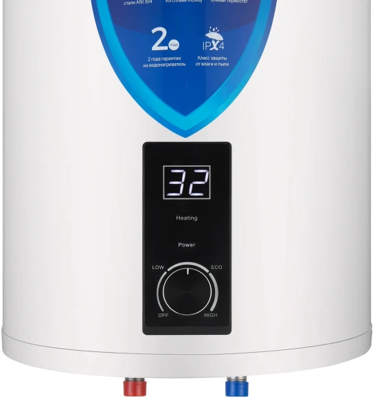 Водонагреватель Haier ES80V-R1 INOX 2кВт 80л электрический настенный/белый