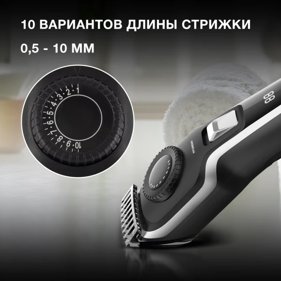 Машинка для стрижки Hyundai H-HC7127 черный 5Вт (насадок в компл:1шт)