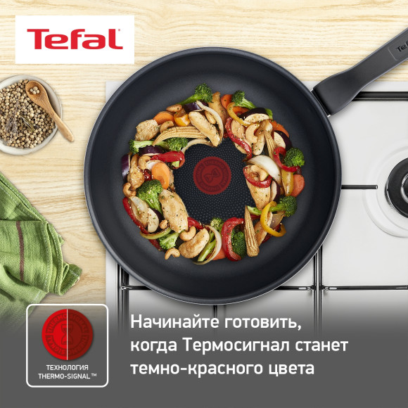 Сковорода ВОК (WOK) Tefal Force 4218628 круглая 28см покрытие: антипригарное ручка несъемная (без крышки) черный (9100048319) Сковорода ВОК (WOK) Tefal Force 4218628 круглая 28см покрытие: антипригарное ручка несъемная (без крышки) черный (9100048319)