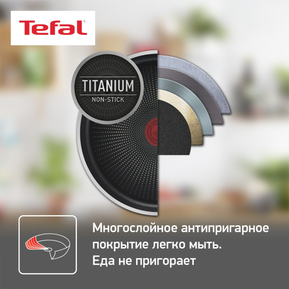 Сковорода ВОК (WOK) Tefal Force 4218628 круглая 28см покрытие: антипригарное ручка несъемная (без крышки) черный (9100048319) Сковорода ВОК (WOK) Tefal Force 4218628 круглая 28см покрытие: антипригарное ручка несъемная (без крышки) черный (9100048319)
