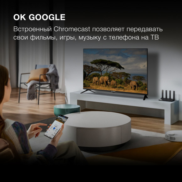 Телевизор LED Hyundai 40" H-LED40BS5002 Android TV Frameless черный FULL HD 60Hz DVB-T2 DVB-C DVB-S DVB-S2 USB WiFi Smart TV Телевизор LED Hyundai 40" H-LED40BS5002 Android TV Frameless черный FULL HD 60Hz DVB-T2 DVB-C DVB-S DVB-S2 USB WiFi Smart TV