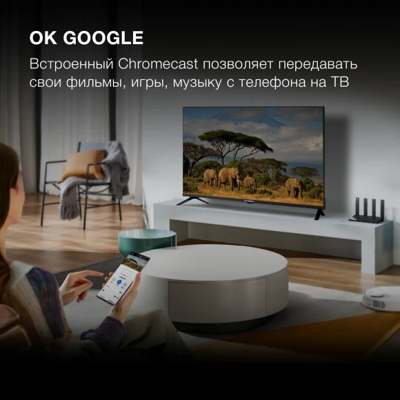 Телевизор LED Hyundai 40" H-LED40BS5002 Android TV Frameless черный FULL HD 60Hz DVB-T2 DVB-C DVB-S DVB-S2 USB WiFi Smart TV Телевизор LED Hyundai 40" H-LED40BS5002 Android TV Frameless черный FULL HD 60Hz DVB-T2 DVB-C DVB-S DVB-S2 USB WiFi Smart TV