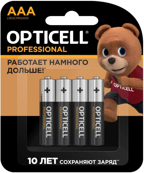 Батарея Opticell Professional LR03 AAA (4шт) блистер
