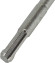 Бур Вихрь 73/10/7/5 по бетону Д=8мм Дл=210мм (1пред.) для перфораторов