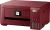МФУ струйный Epson EcoTank L4267 (C11CJ63512) A4 Duplex WiFi красный (RED)