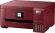 МФУ струйный Epson EcoTank L4267 (C11CJ63512) A4 Duplex WiFi красный (RED) МФУ струйный Epson EcoTank L4267 (C11CJ63512) A4 Duplex WiFi красный (RED)