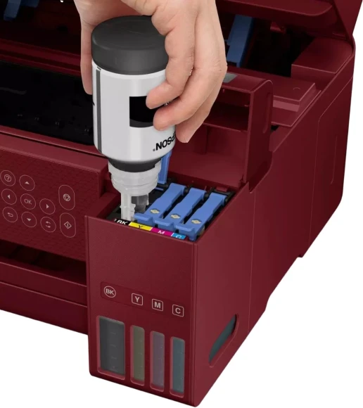 МФУ струйный Epson EcoTank L4267 (C11CJ63512) A4 Duplex WiFi красный (RED) МФУ струйный Epson EcoTank L4267 (C11CJ63512) A4 Duplex WiFi красный (RED)