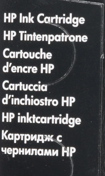 Картридж струйный HP 933XL CN054AE голубой (825стр.) для HP OJ 6700/7100