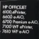 Картридж струйный HP 933XL CN054AE голубой (825стр.) для HP OJ 6700/7100