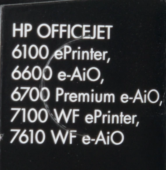 Картридж струйный HP 933XL CN054AE голубой (825стр.) для HP OJ 6700/7100