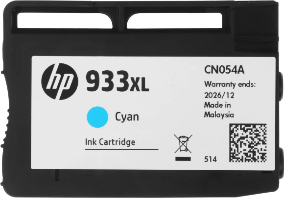 Картридж струйный HP 933XL CN054AE голубой (825стр.) для HP OJ 6700/7100