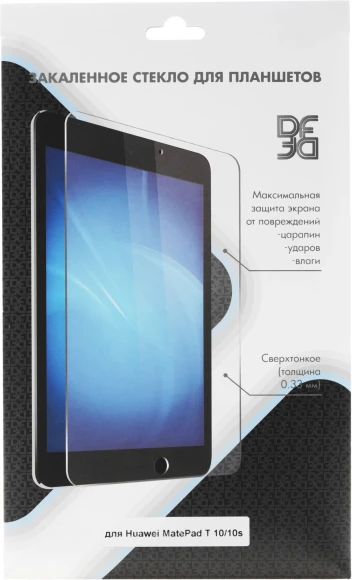 Защитное стекло для экрана DF hwSteel-54 для Huawei MatePad T10/T10s/T AGS3K-09/T AgrK-W09 1шт. (DF HWSTEEL-54)
