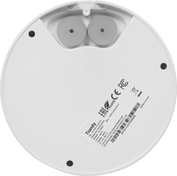 Камера видеонаблюдения IP Tiandy Lite TC-C38KS I3/E/Y/2.8/V4.0 2.8-2.8мм цв. корп.:белый