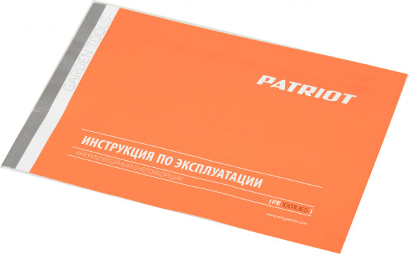 Снегоуборщик электр. Patriot PE 1001UES 0.3кВт