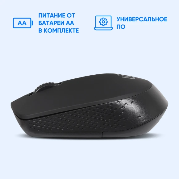 Мышь Оклик 486MW черный оптическая 1600dpi беспров. USB для ноутбука 3but (1196555)