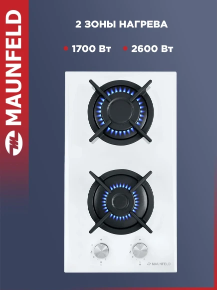 Газовая варочная поверхность Maunfeld EGHG.32.1CW/G белый