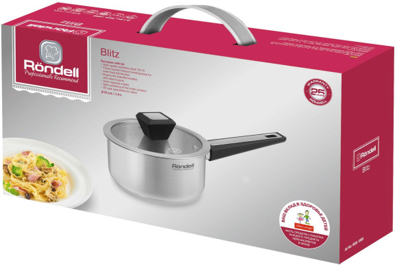 Ковш Rondell Blitz RDS-1888 1.4л. d=16см (с крышкой) стальной