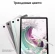 Планшет Samsung Galaxy Tab S9 FE BSM-X516B 1380 (2.4) 8C RAM6Gb ROM128Gb 10.9" TFT 2304x1440 5G eSIM Android 13 серебристый 8Mpix 12Mpix BT WiFi microSD 1Tb 8000mAh