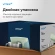 Миксер планетарный Vitek VT-PM0330 1800Вт фисташковый