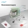 Миксер планетарный Vitek VT-PM0330 1800Вт фисташковый