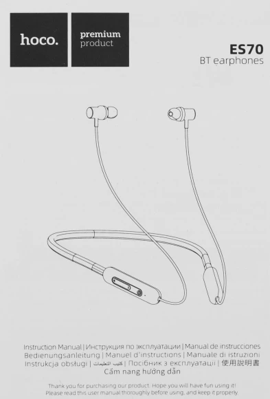 Гарнитура внутриканальные Hoco ES70 черный беспроводные bluetooth шейный обод Гарнитура внутриканальные Hoco ES70 черный беспроводные bluetooth шейный обод